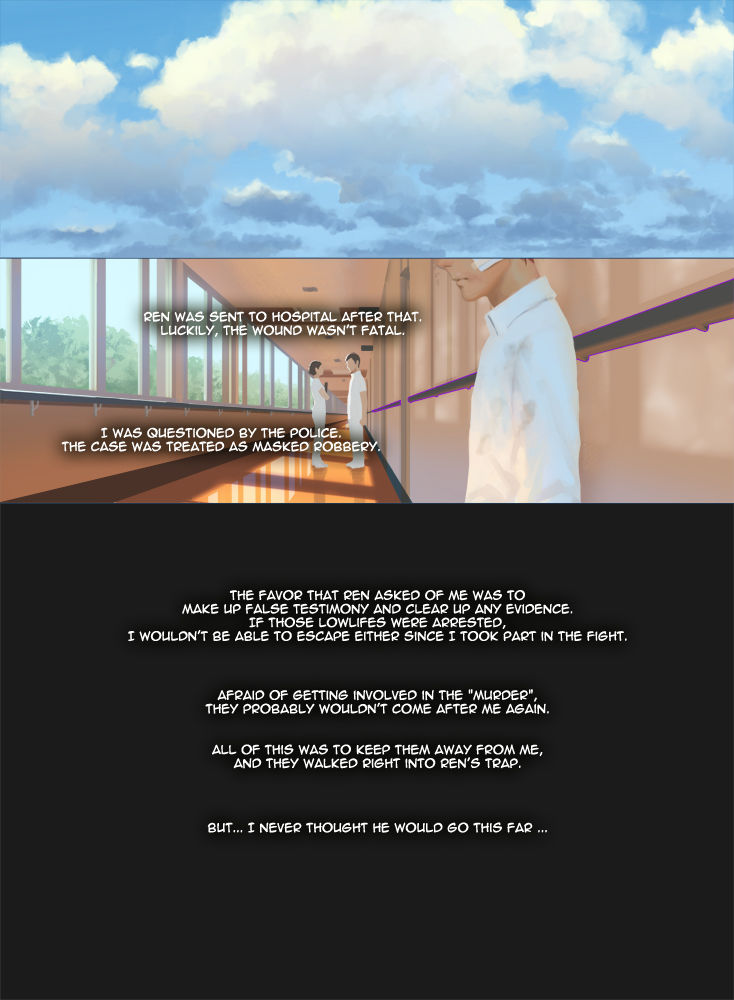 Smile Ch.05 - Memories of the Affection - Page 27