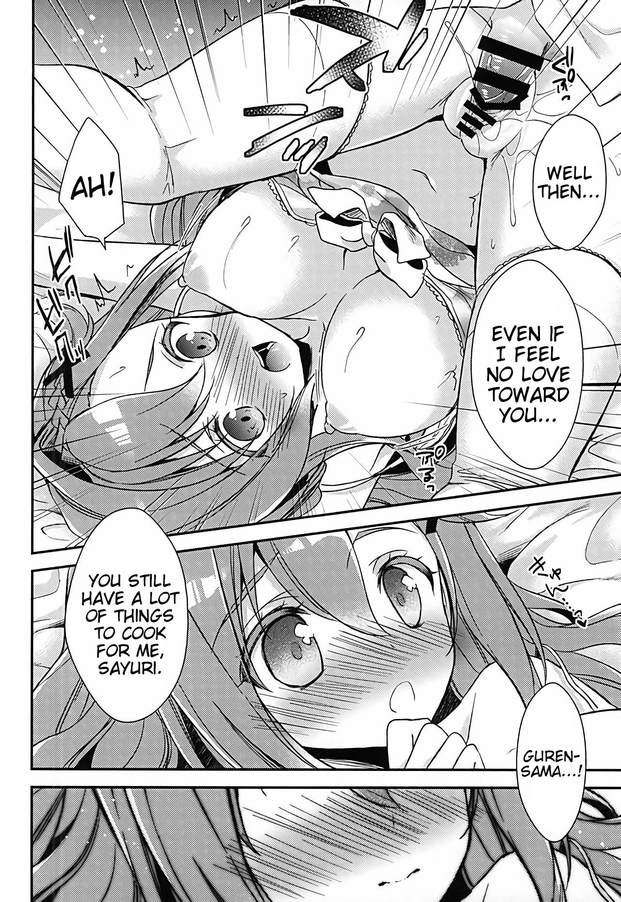 Oshitai Shiteimasu Nushi-sama | Thank you, Master - Page 15
