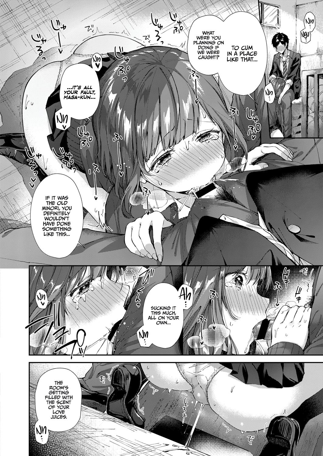 Shiofuki Kanrinin Masato-kun | Squirting Manager Masato-Kun - Page 10