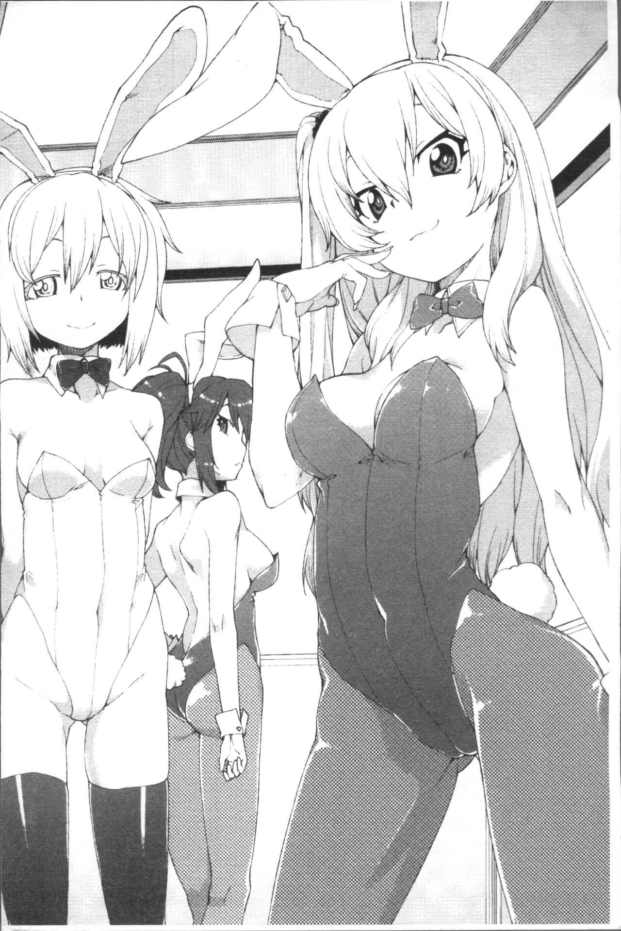 Ibitsu na Kanojo wa Nenjuu "Heat!!" - Page 220