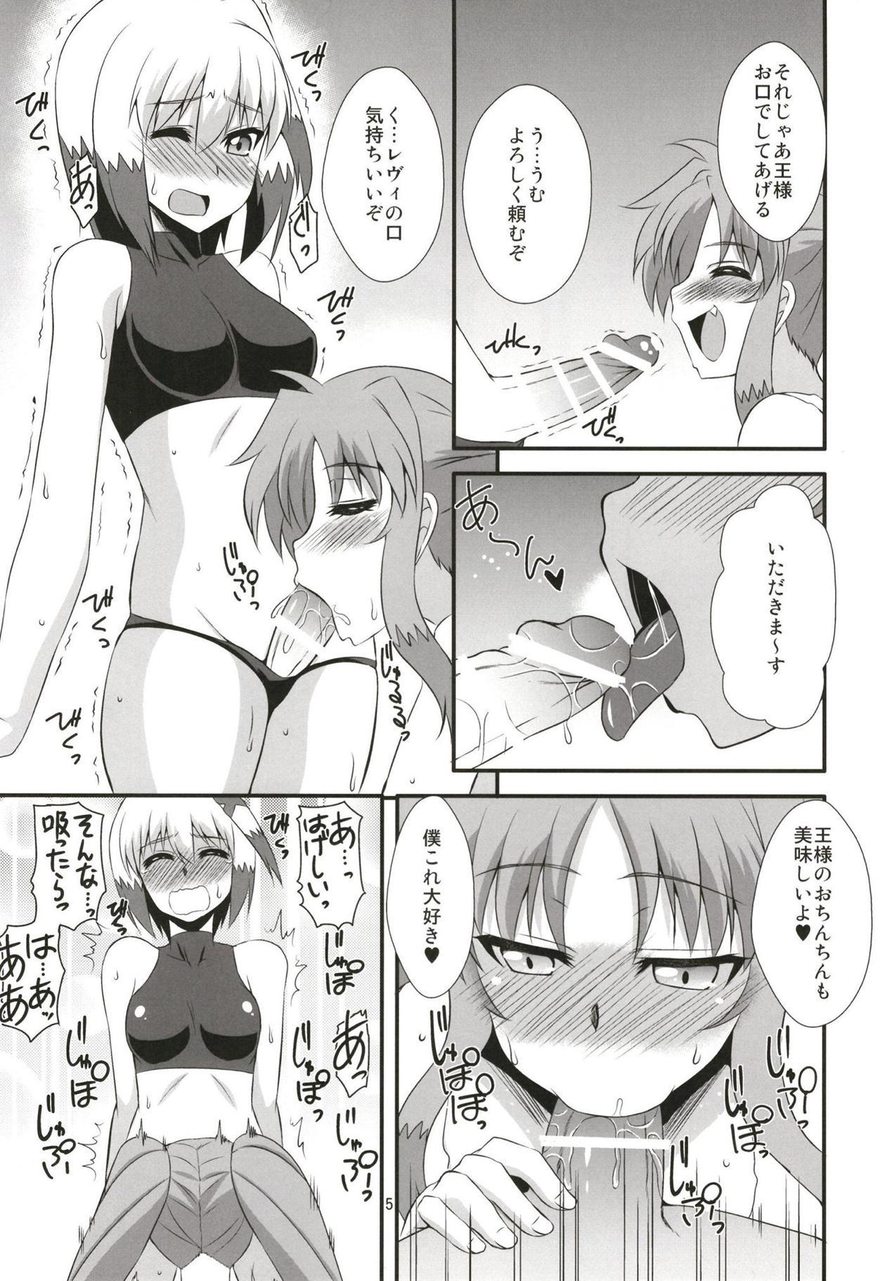Preview page 4