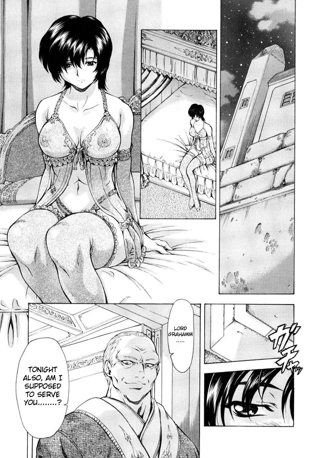 Ginryuu no Reimei Vol.4 Ch. 37 - Page 13