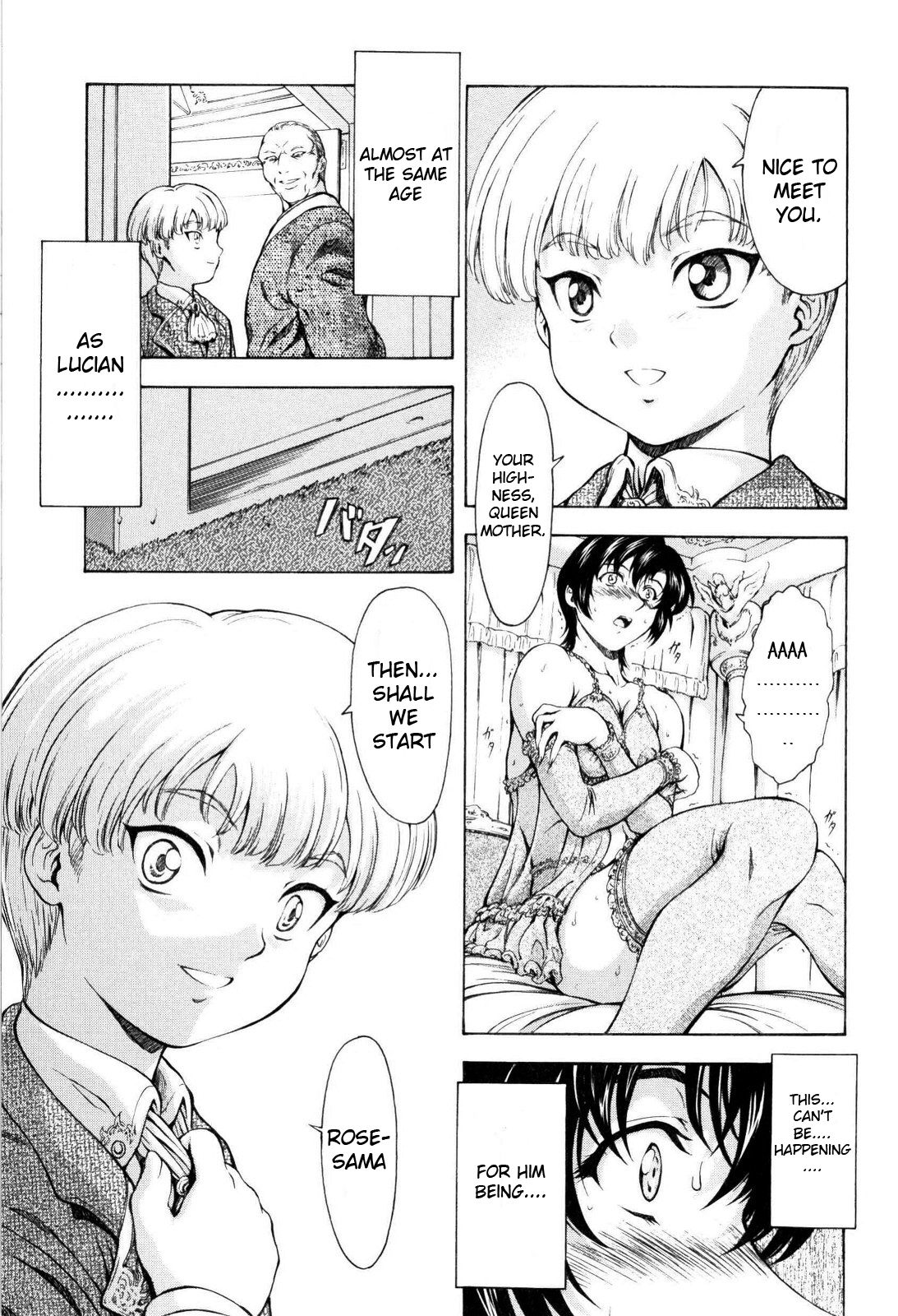 Ginryuu no Reimei Vol.4 Ch. 37 - Page 15
