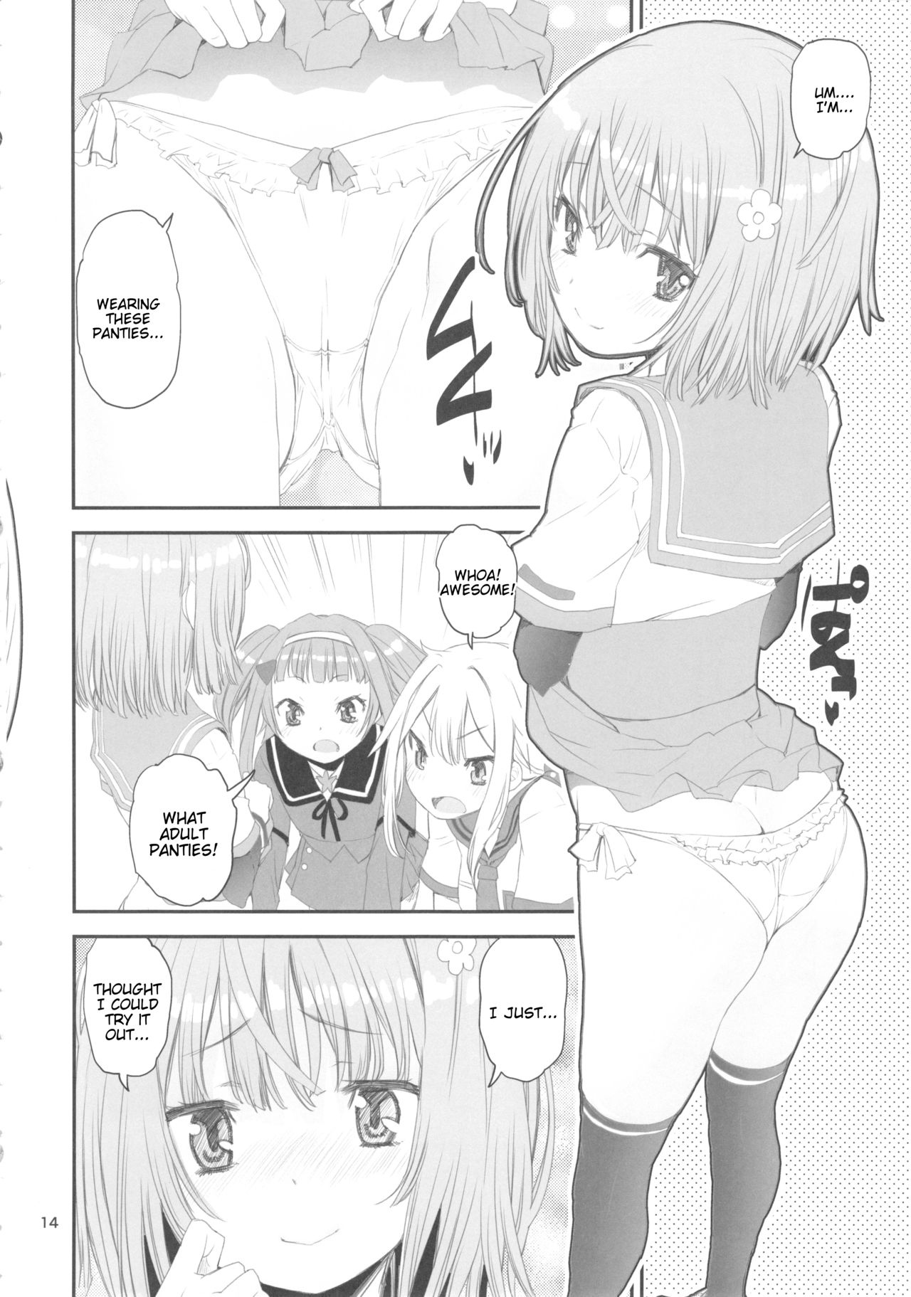 Keisotsu Les Osesse no Machi - Page 14