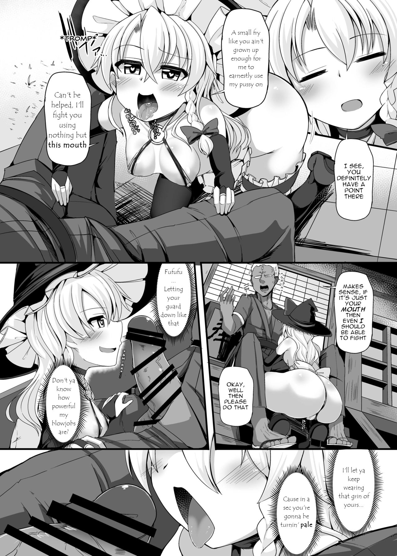 Haiboku Saiin -Kirisame Marisa Hen- - Page 39