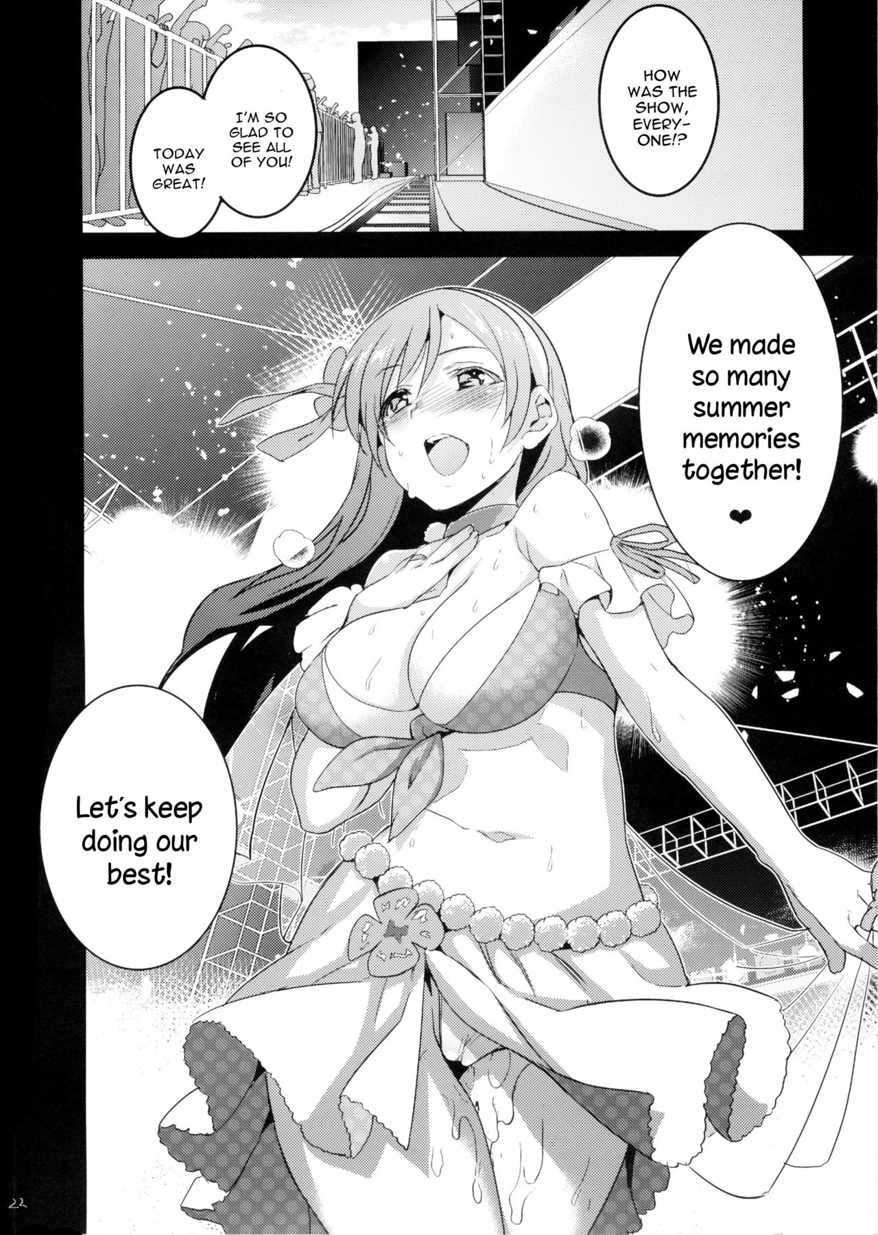 Festa! 3 - Page 24