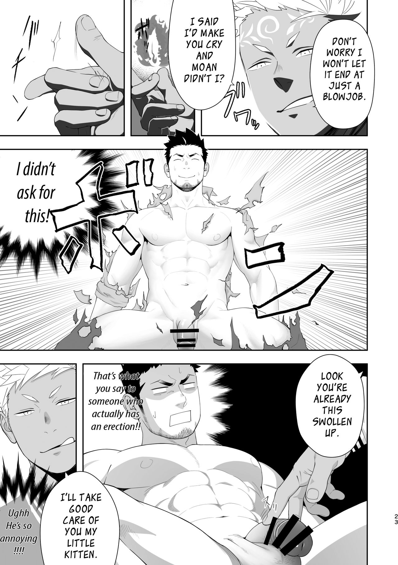 Priapus 6 - Page 23