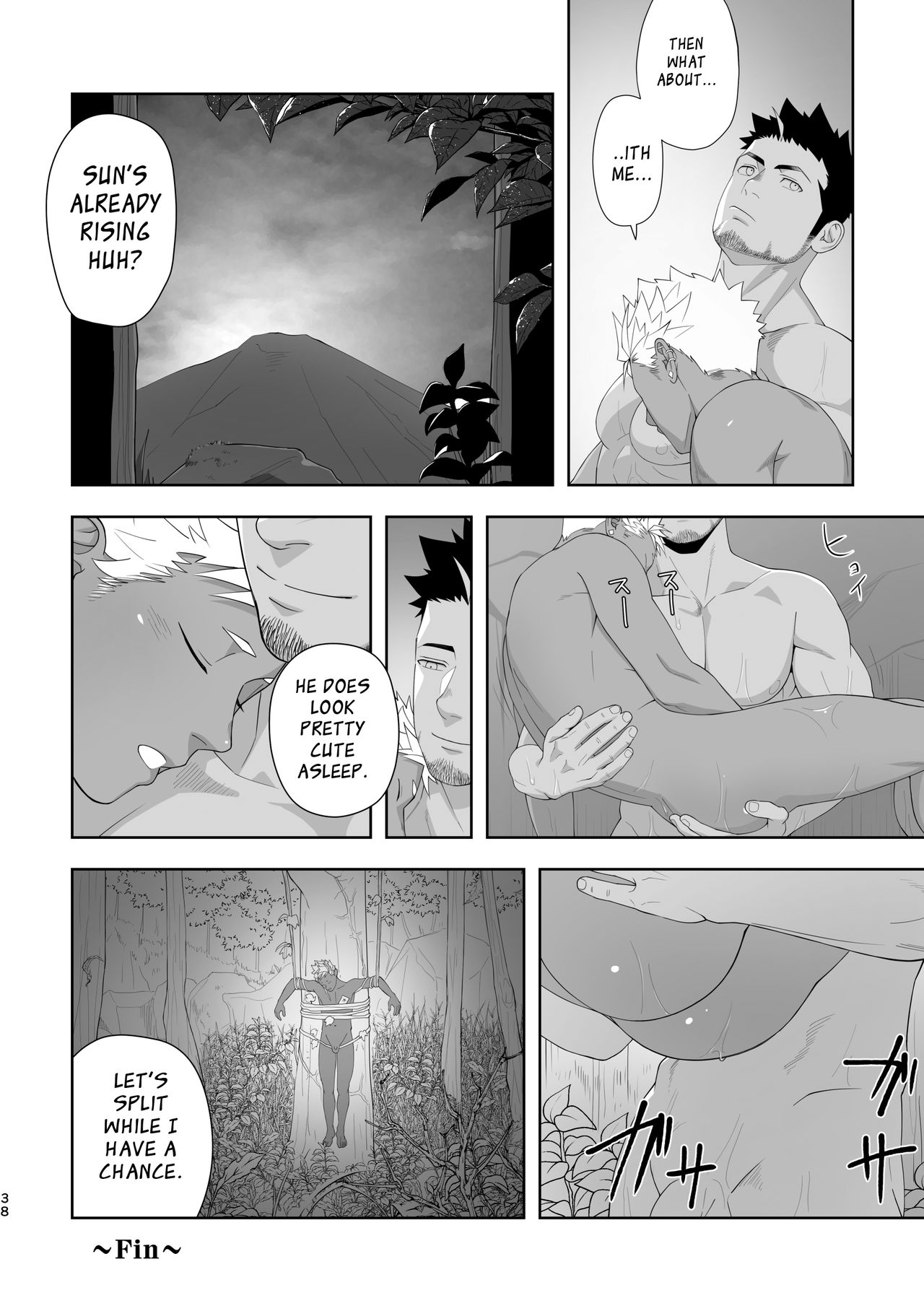 Priapus 6 - Page 38