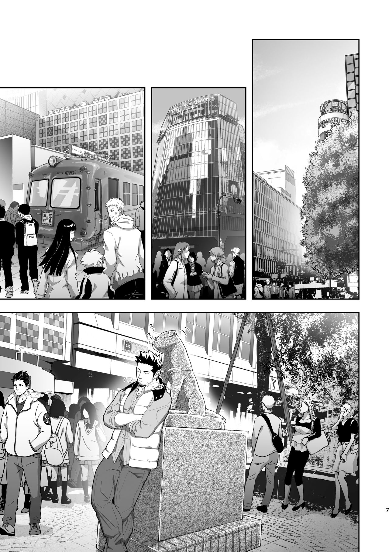 Preview page 7