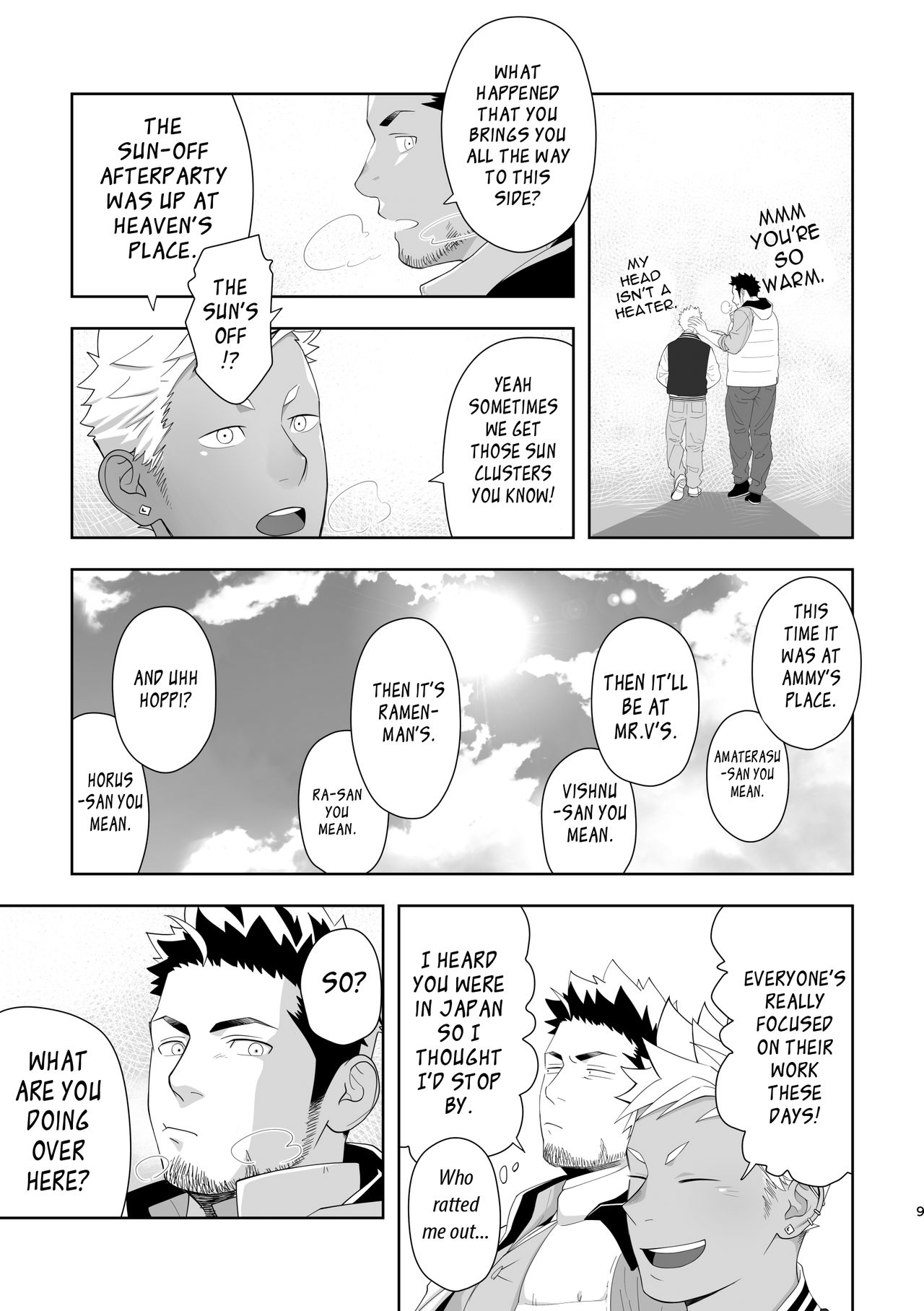 Priapus 6 - Page 9