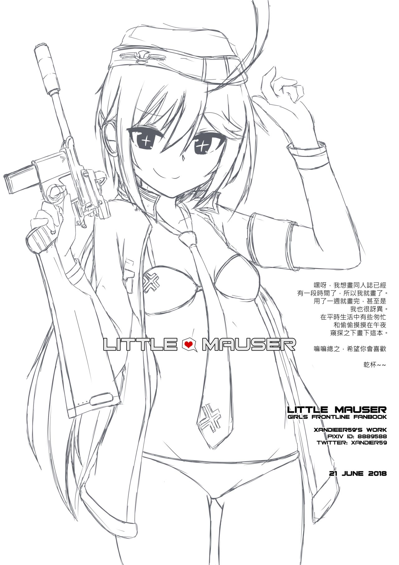 Little Mauser - Page 11
