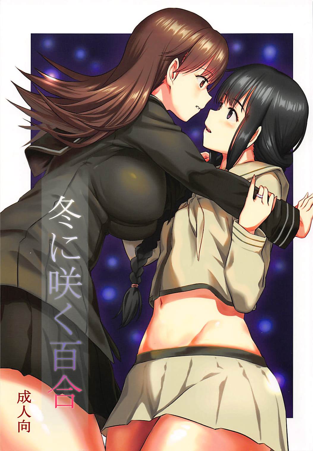 Preview page 1