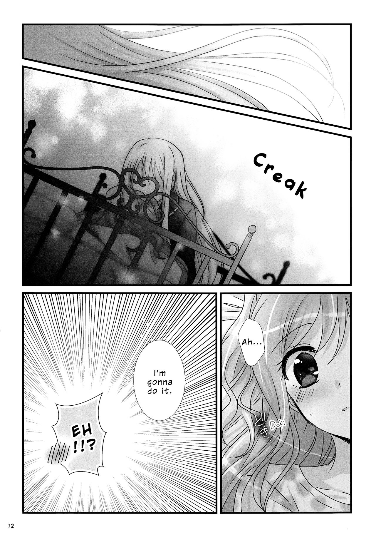 dreaming bed - Page 11