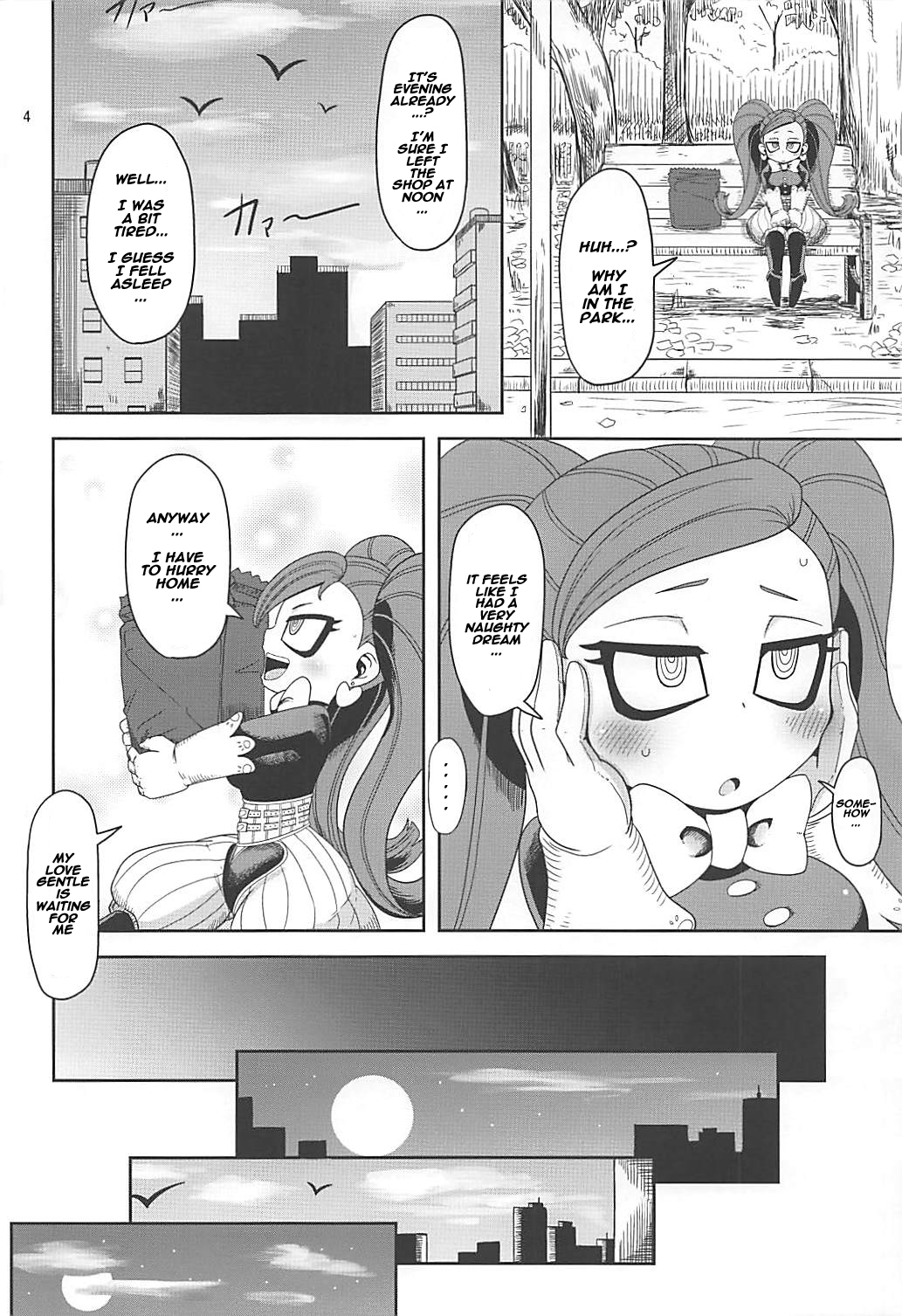 Preview page 3