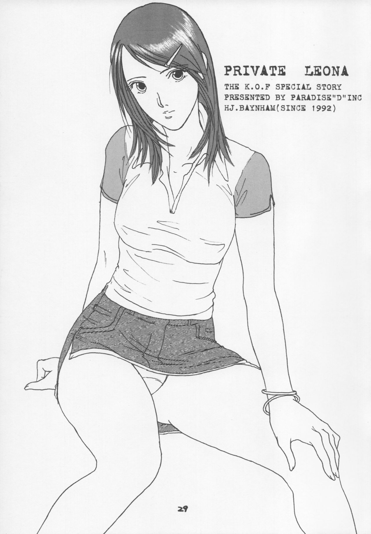 HJ.BAYNHAM Kikan PD Sairokushuu - Page 28