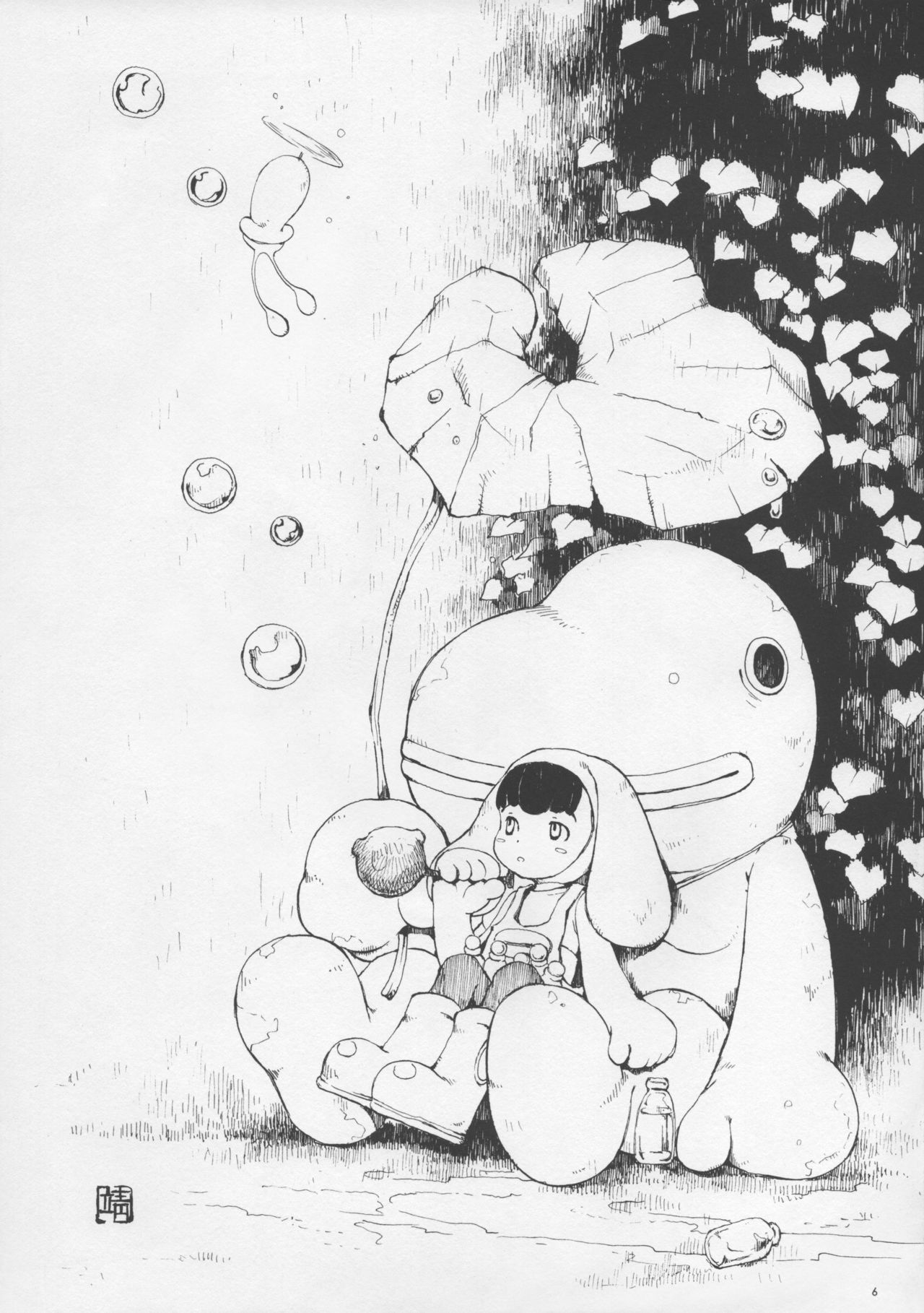 Preview page 7