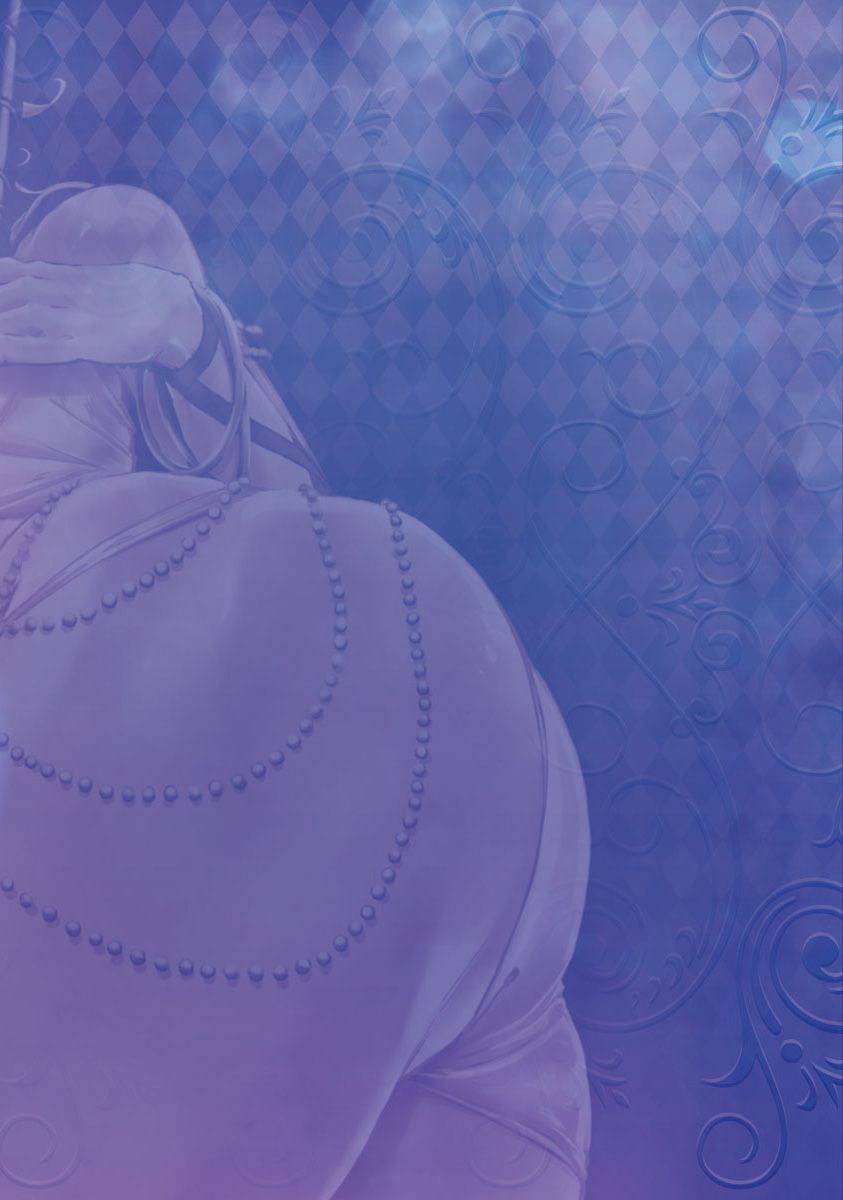 Eirei Josou Cosplay Archaman - Page 20