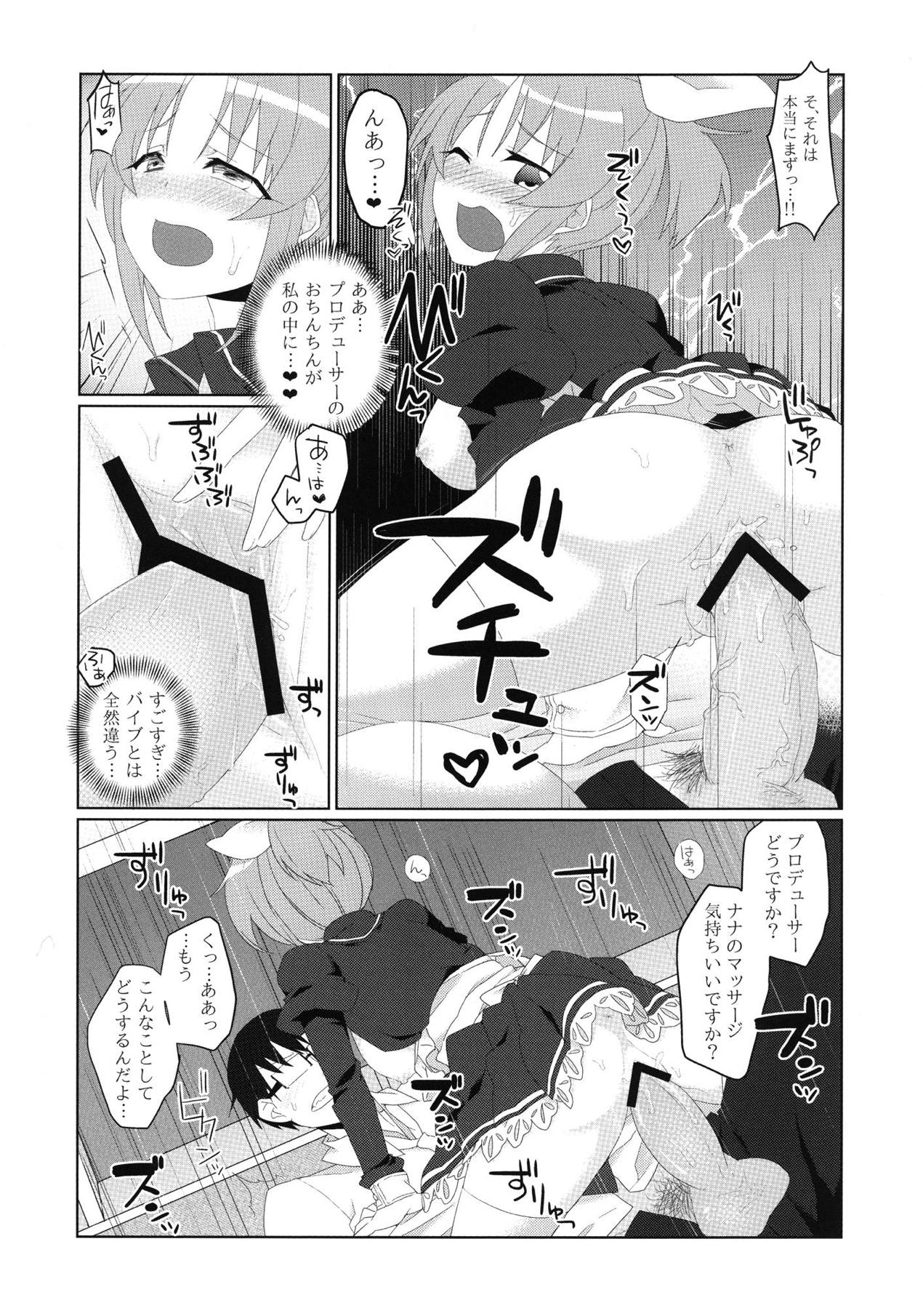 Usamin Approach - Page 9