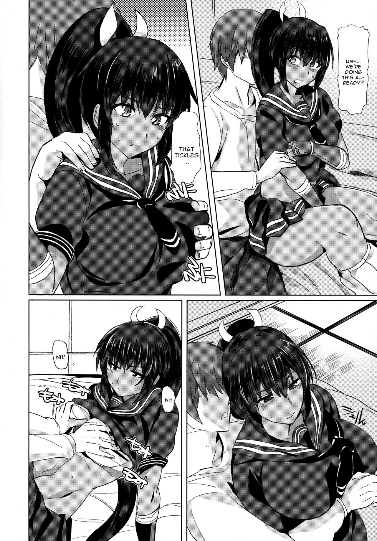 Preview page 5
