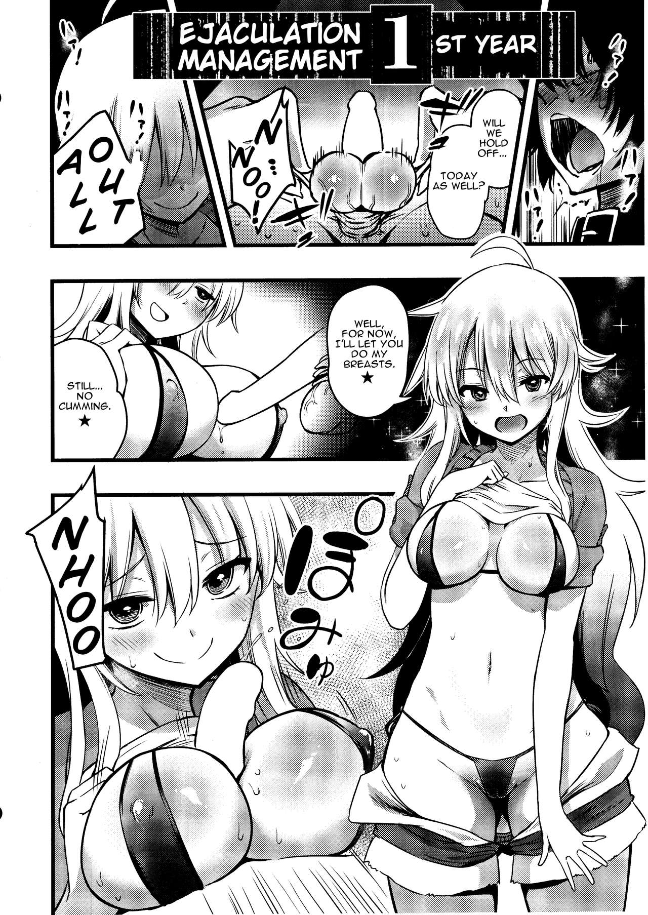 Miki no Honey wa Do-M-san Nano - Page 9