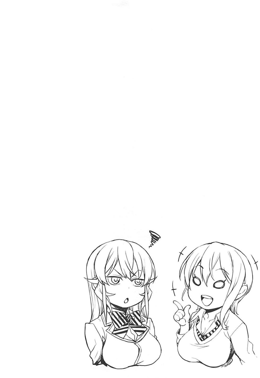 JK Alice no Erina JK - Page 24