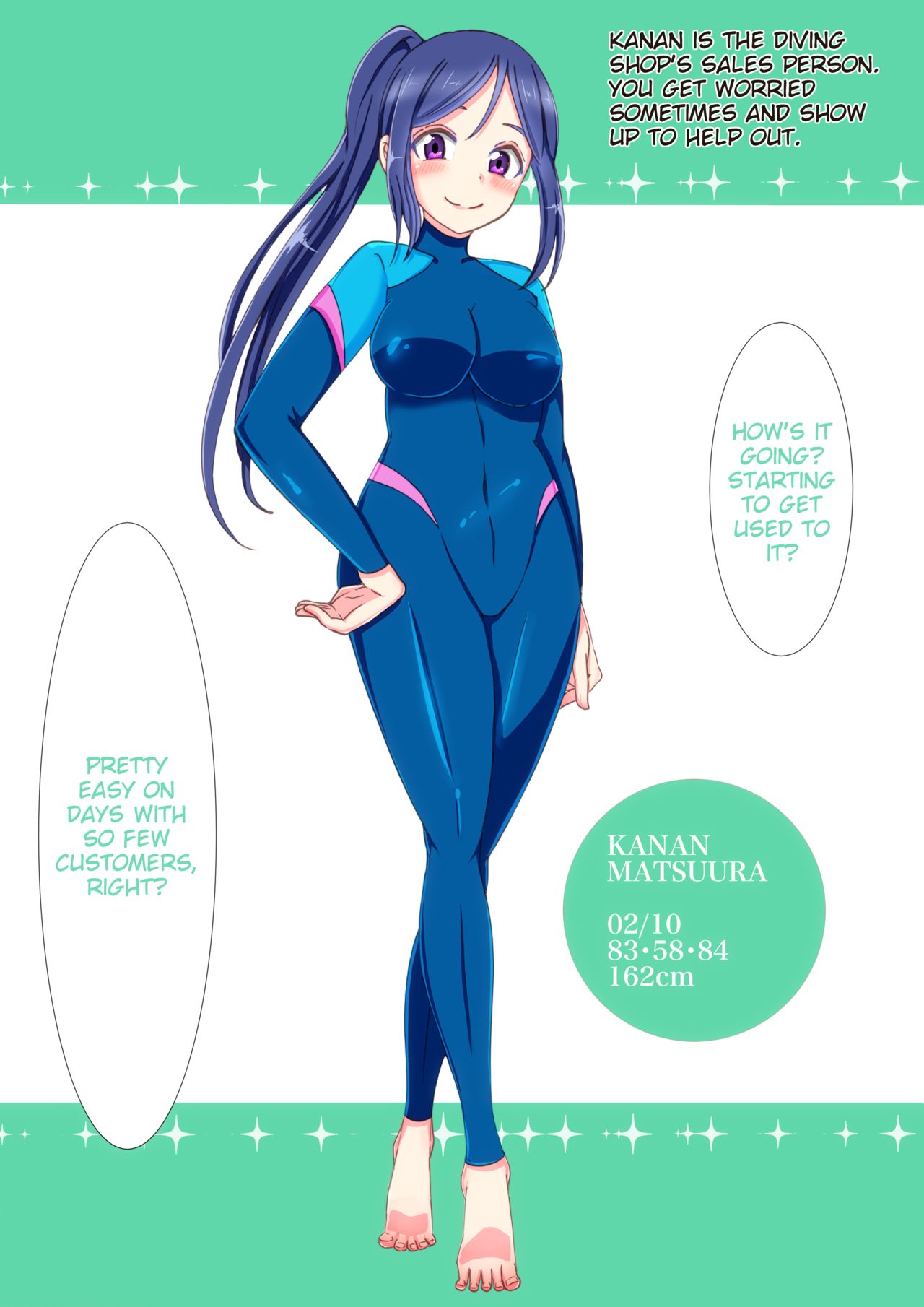 Nakadashi Jumping Heart - Page 12