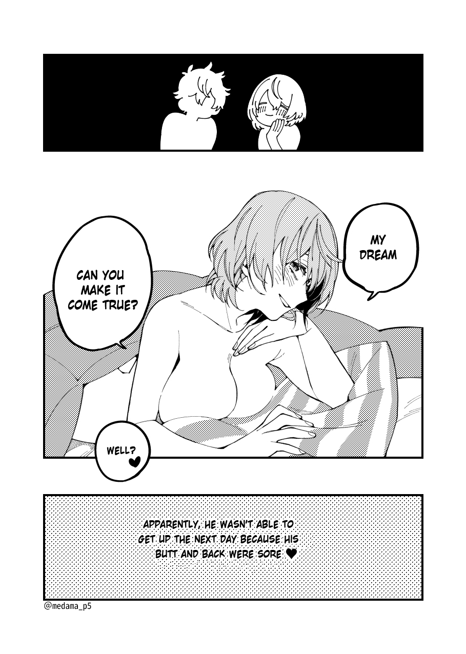 I Want To Tear Tights - Page 13