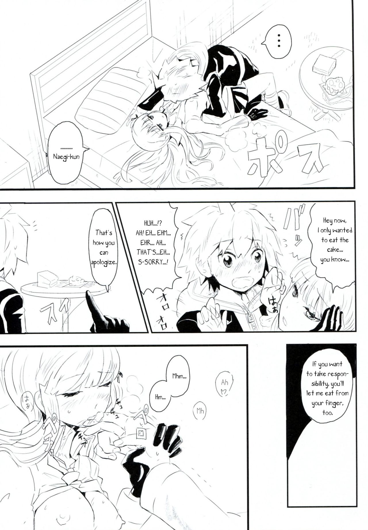 HAPPY BIRTHDAY PROMISE - Page 12