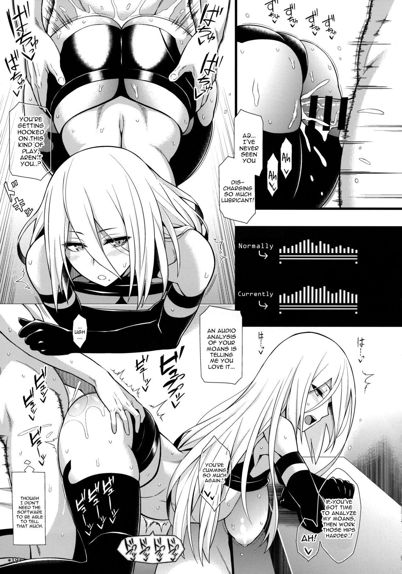 Kimi no Egao ga Boku no Hoshi 2 - Page 20