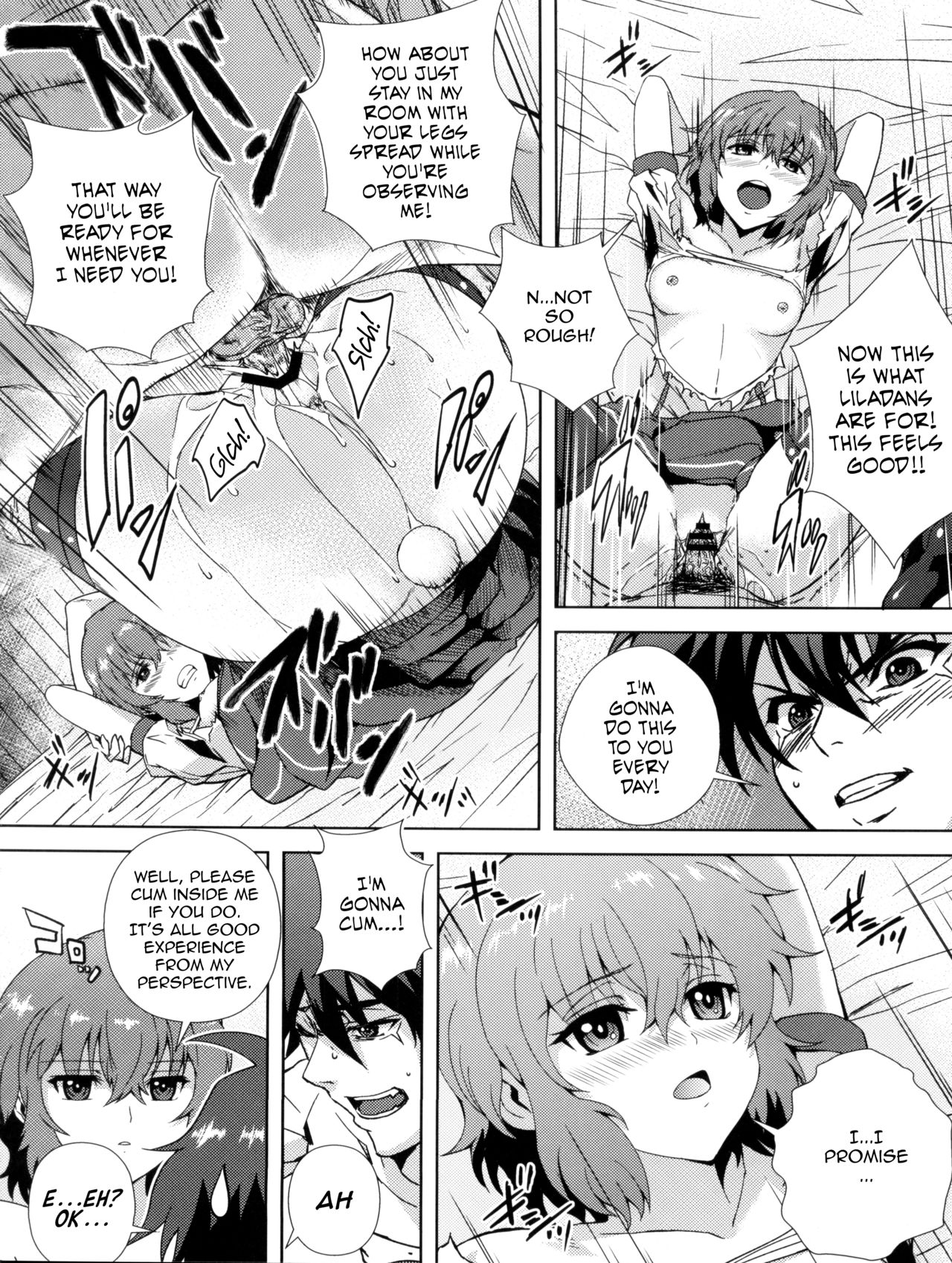 Douzo Ushiro kara Maou-sama - Page 18