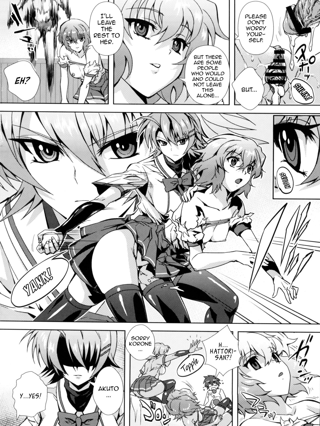 Douzo Ushiro kara Maou-sama - Page 20