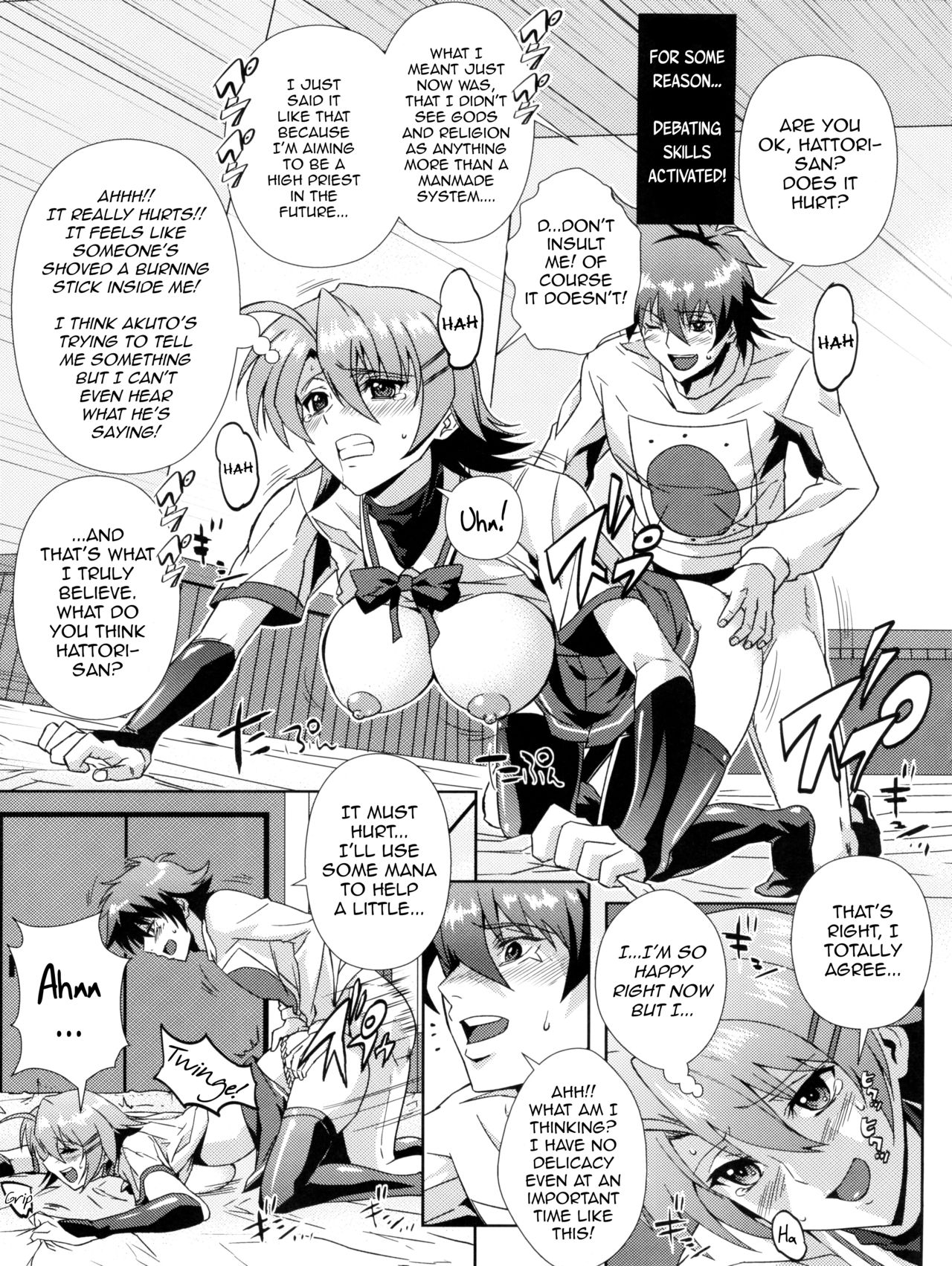 Douzo Ushiro kara Maou-sama - Page 25