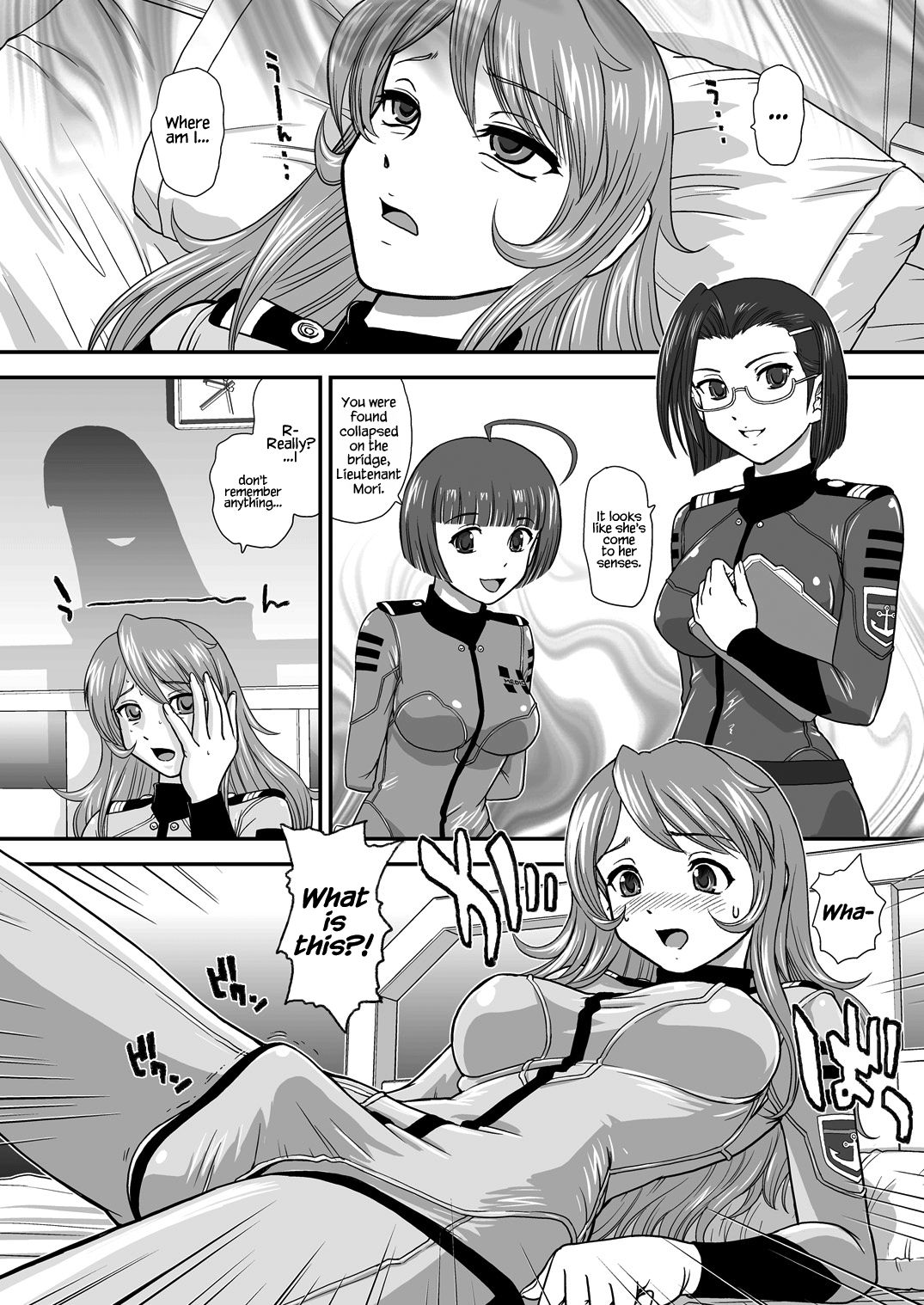 Preview page 4