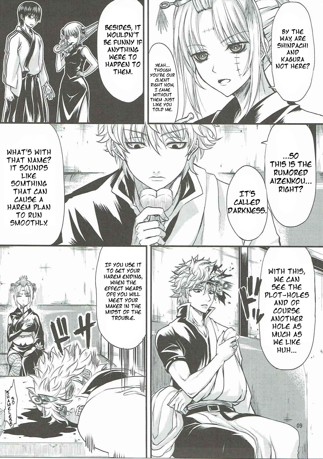 Preview page 8