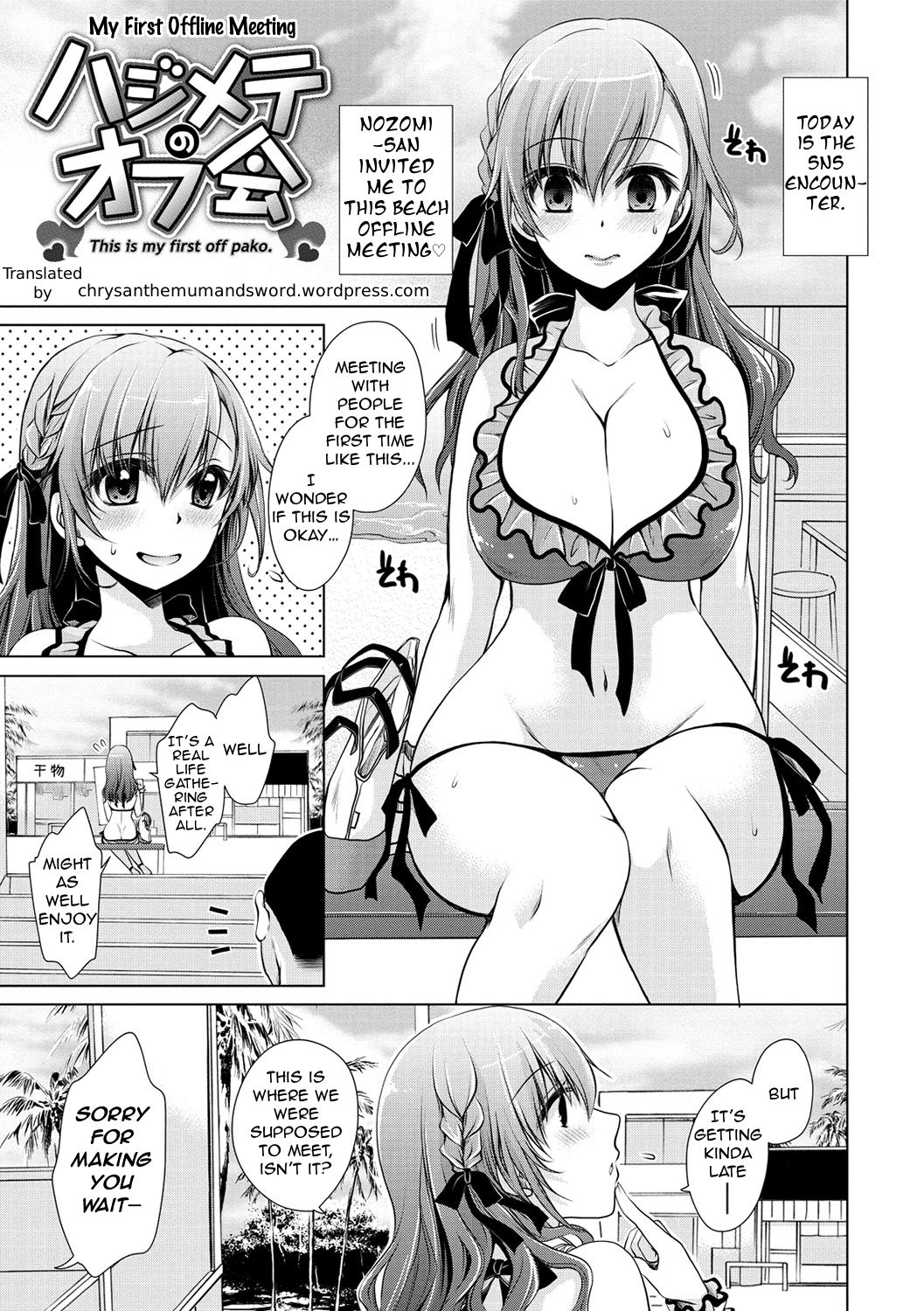 Preview page 1
