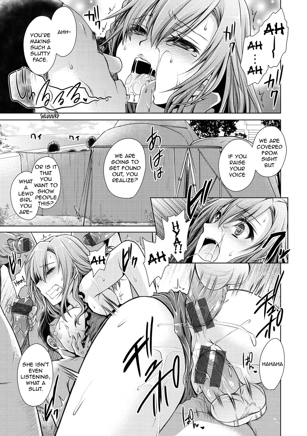 Hajimete no Off-kai | My First Offline Meeting - Page 15