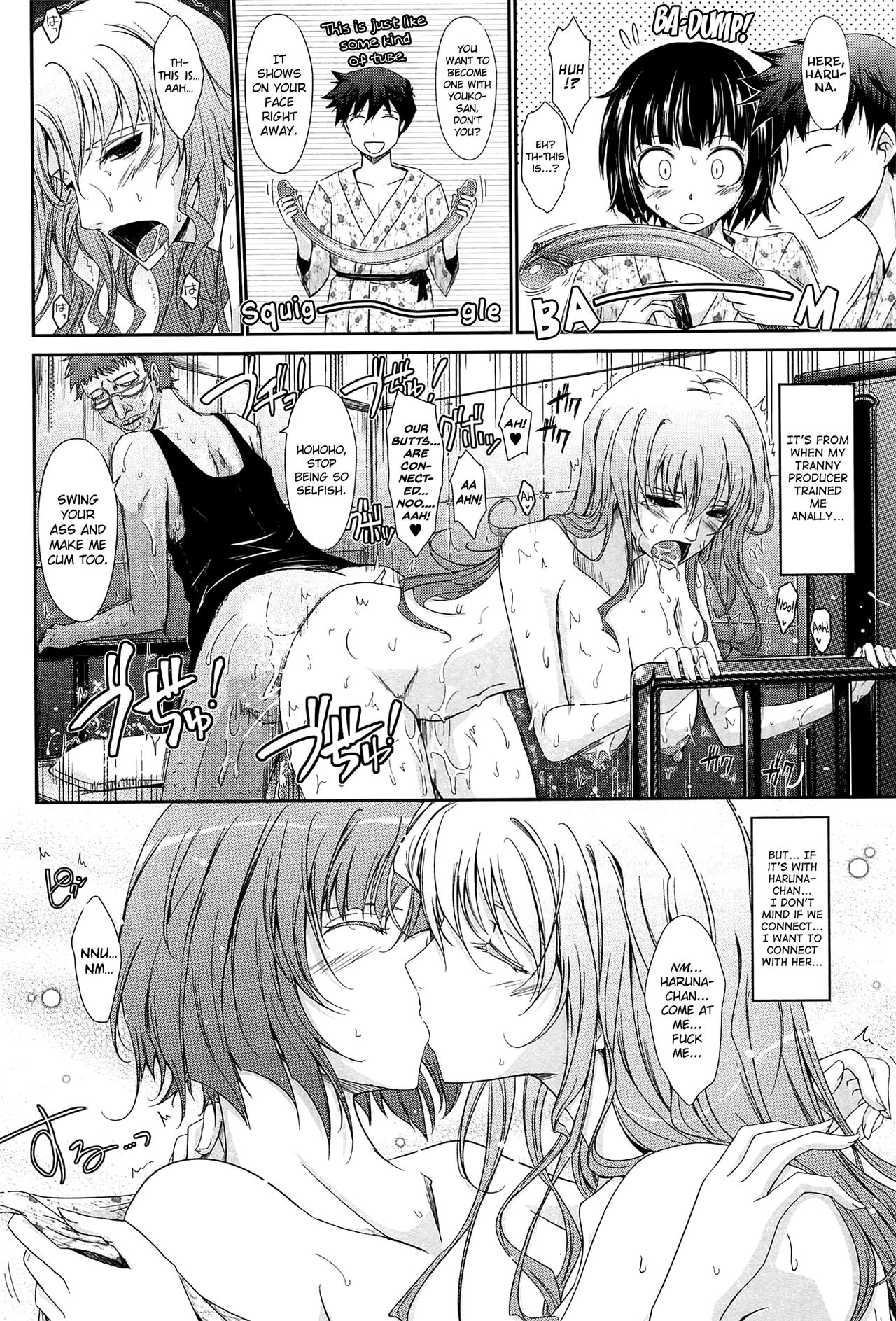 Oyome-sama Honey Days Joukan Ch. 6 - Page 10