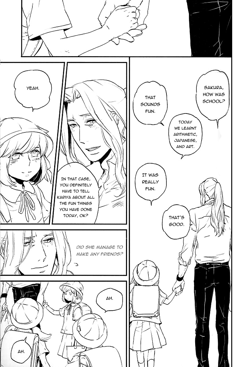 Fate/Zero dj – A family with you - Page 11