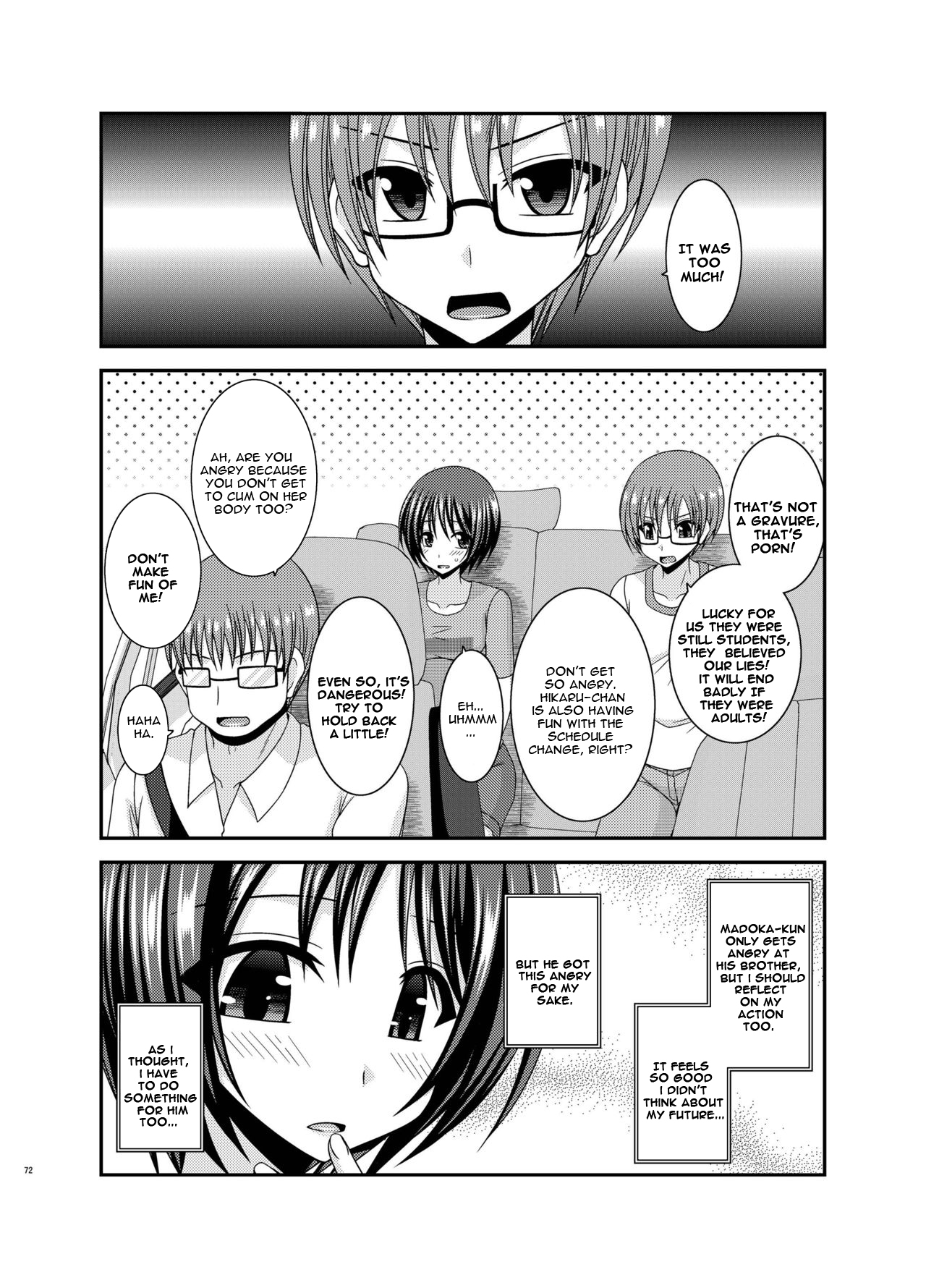 Roshutsu Shoujo Yuugi Aida - Page 33