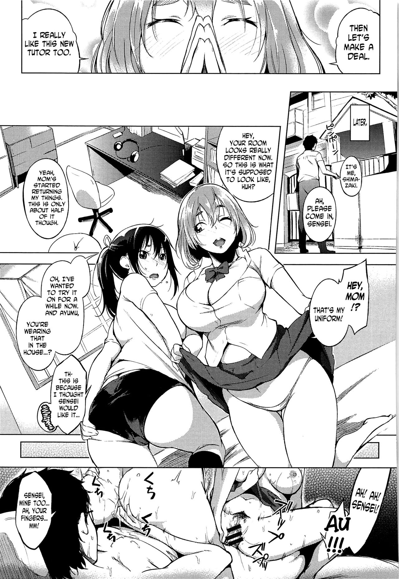 Katekyo | Private Tutor - Page 33