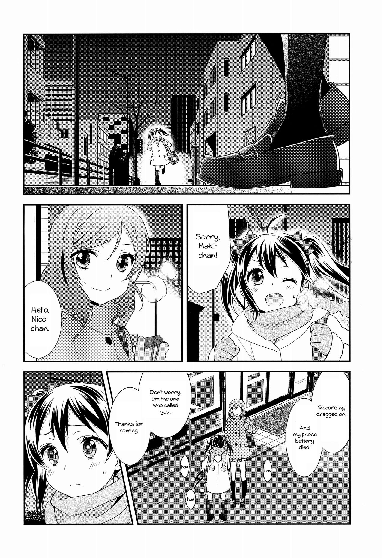 Preview page 4