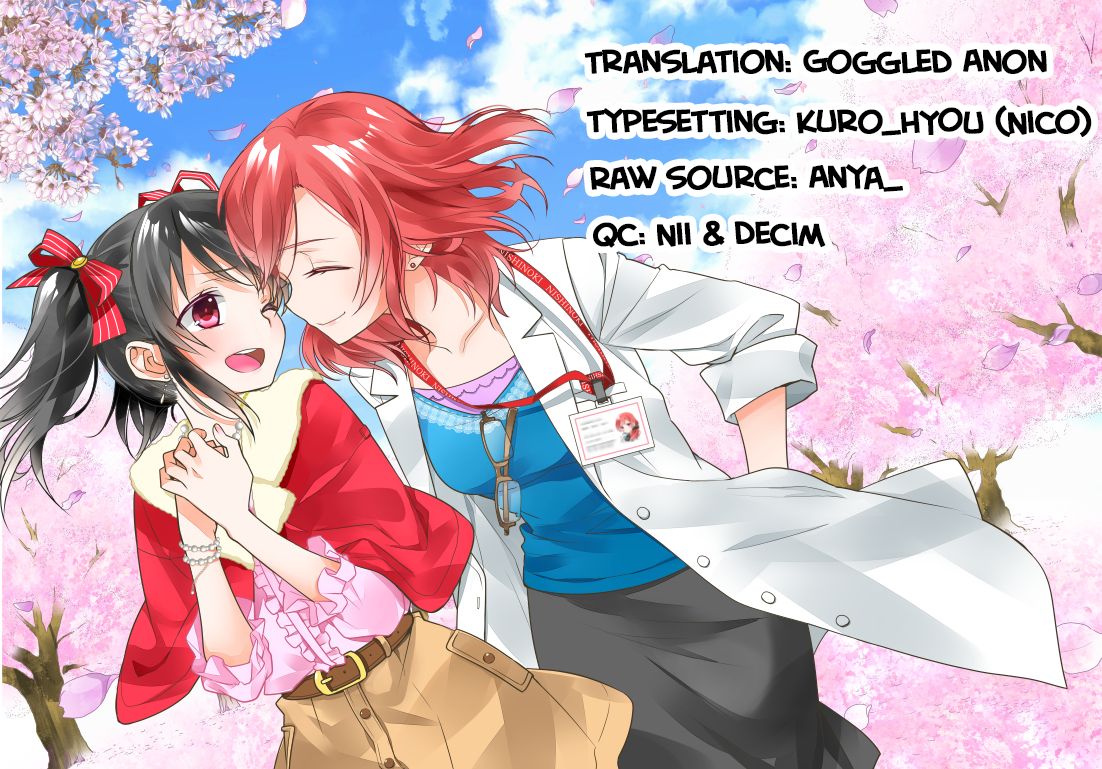 NicoMaki Triangle Revenge - Page 31