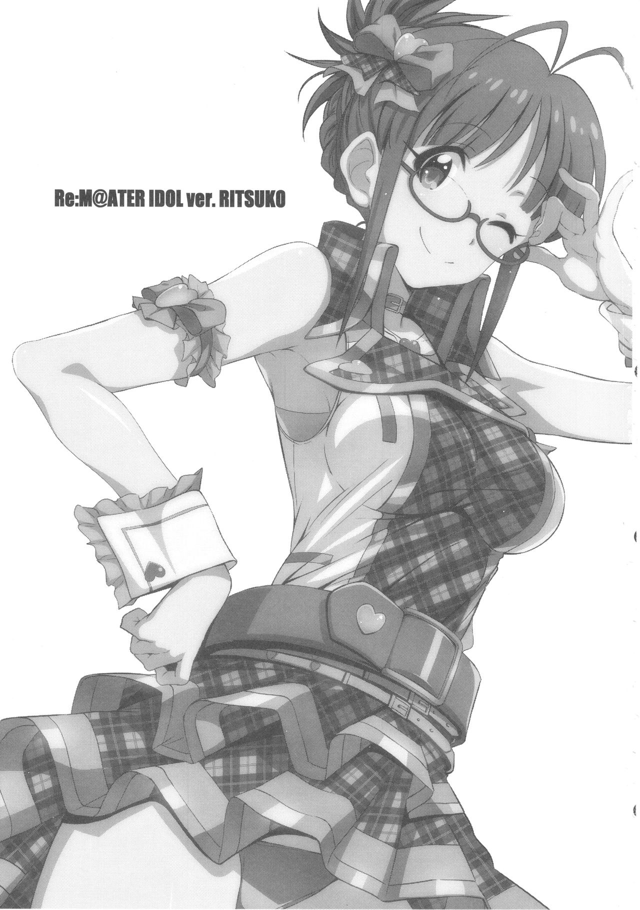 Re:M@STER IDOL ver.RITSUKO - Page 3