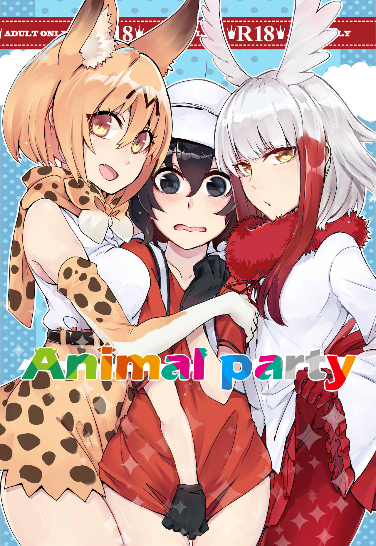 Preview page 1