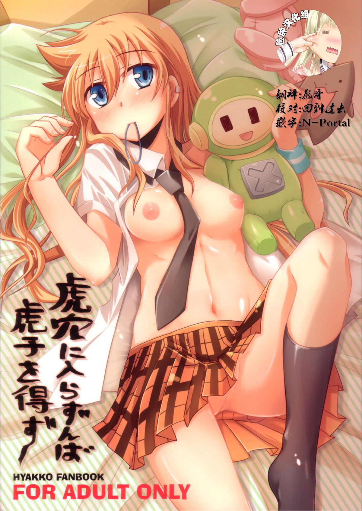 Preview page 1