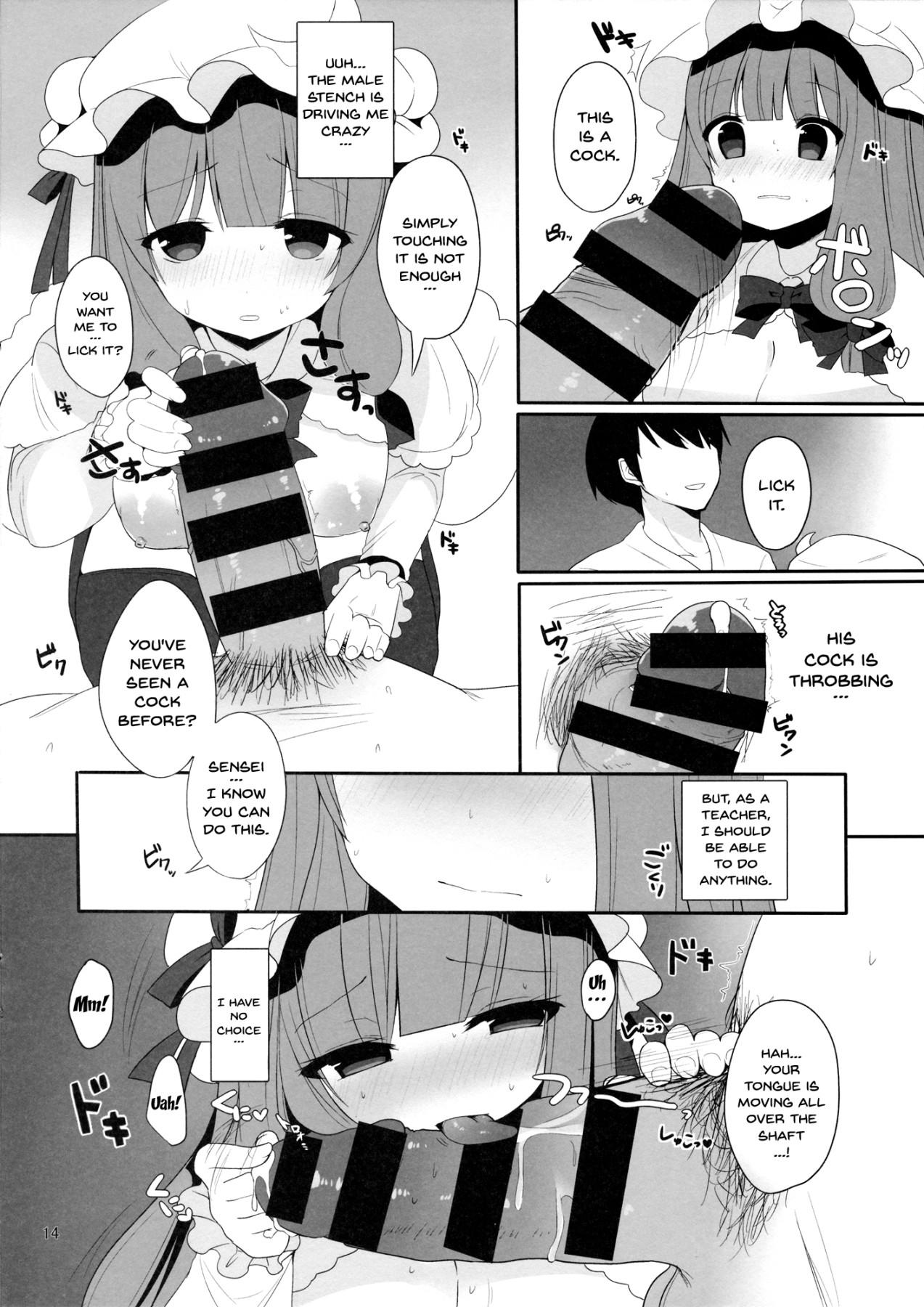 Mukyuutto! Patchouli Sensei - Page 10