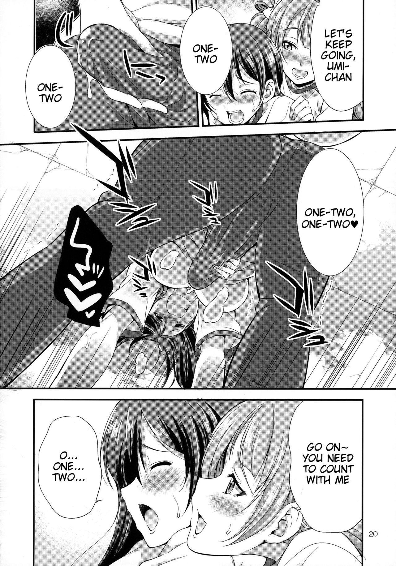 Futana Live! 2 - Page 20
