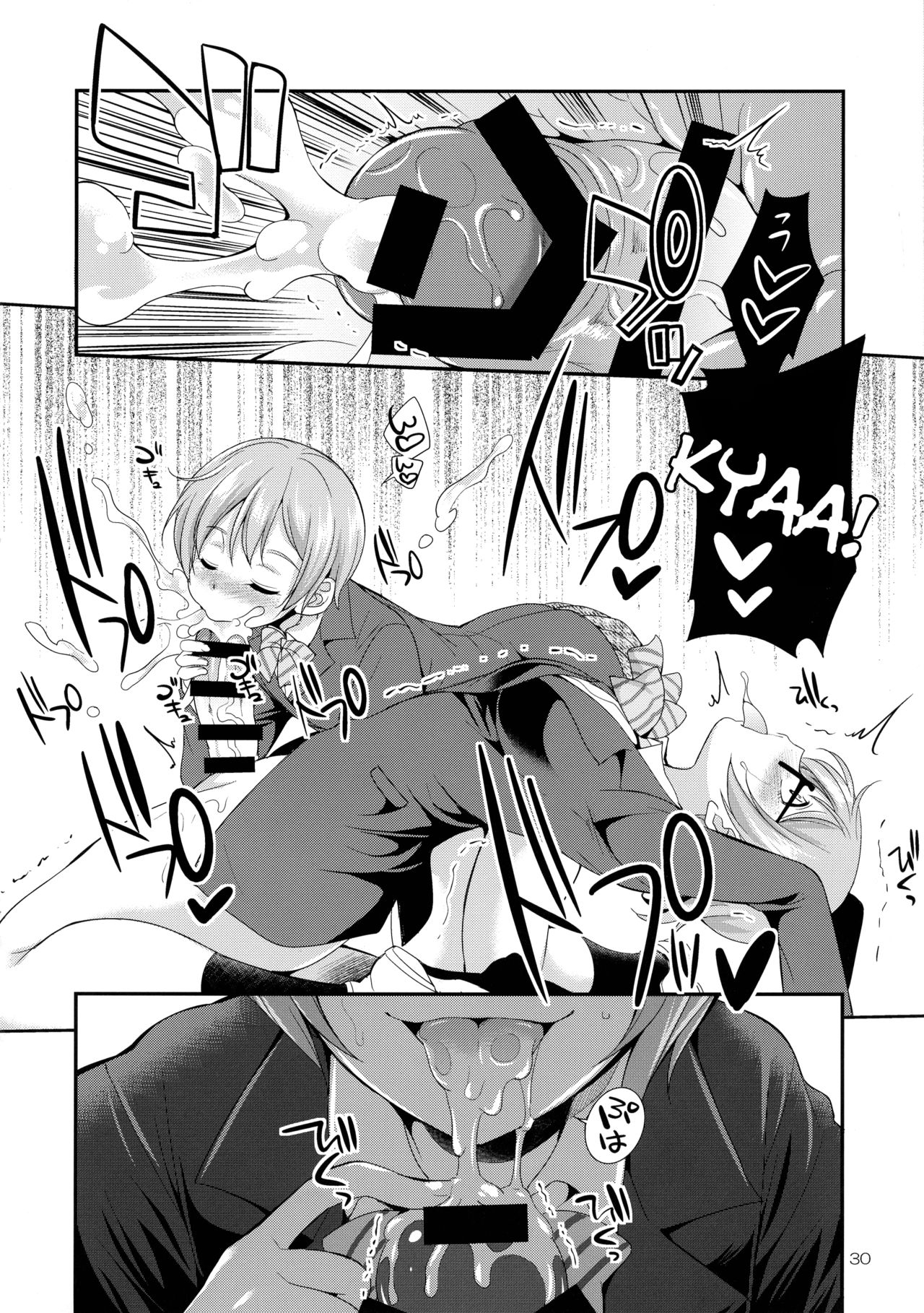 Futana Live! 3 - Page 30