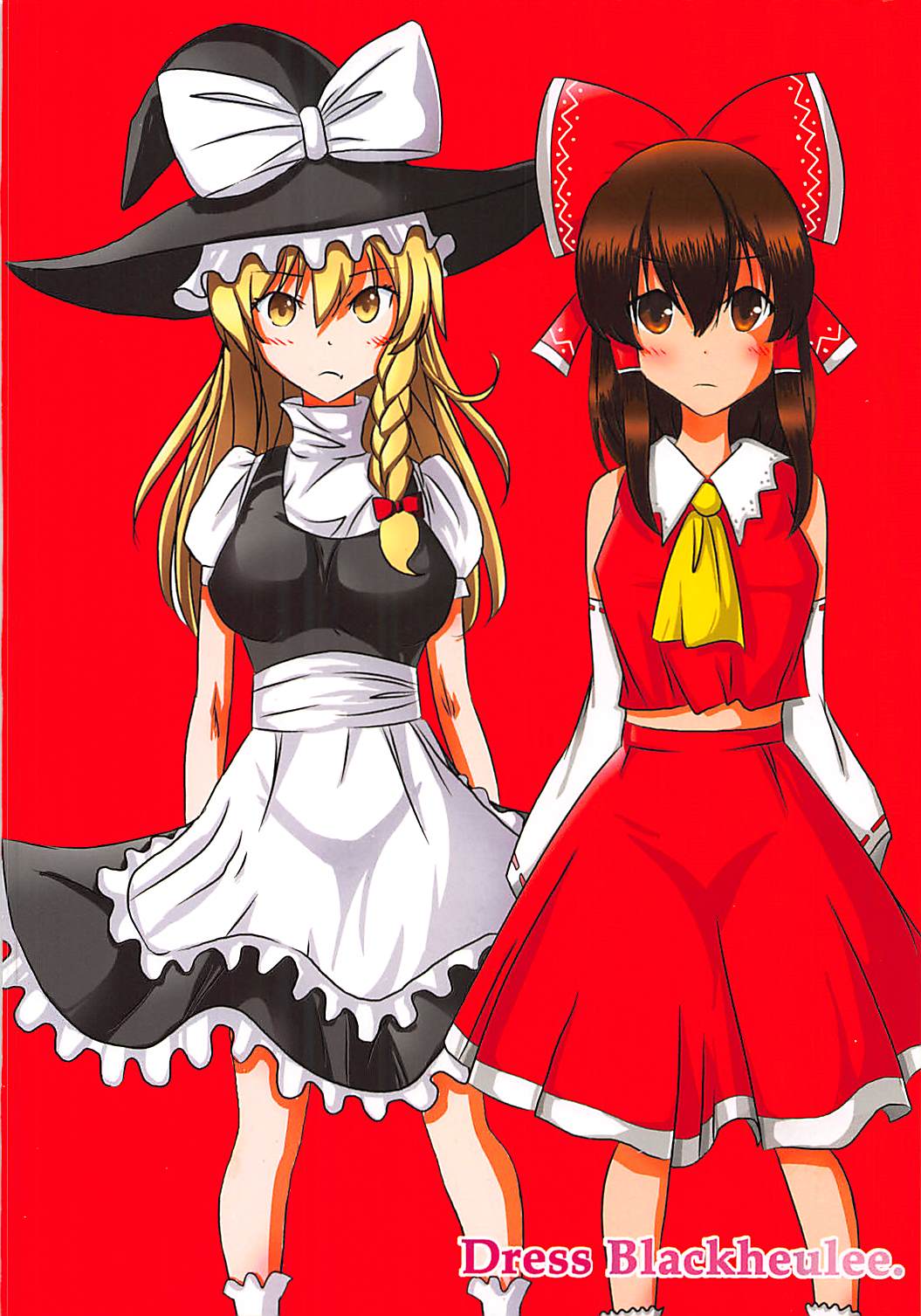 Touhou Ero ProWres Match - Page 32