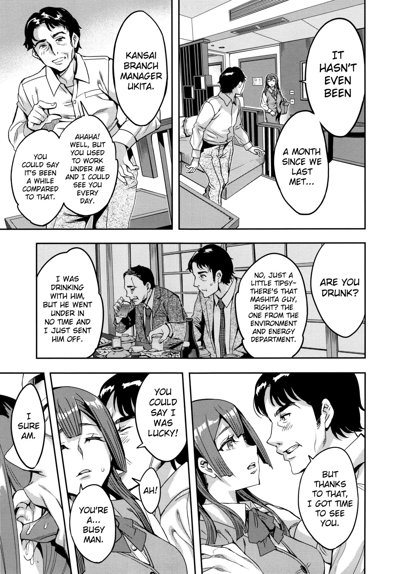 Sekigahara Shouji Hitodumabu Ch.1-3 - Page 51